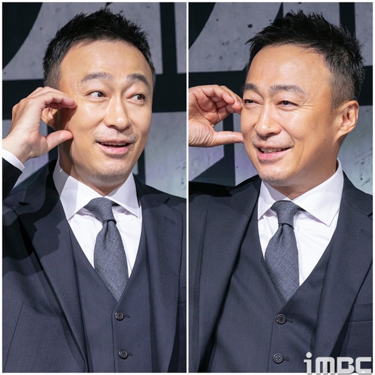 재벌집 이미지