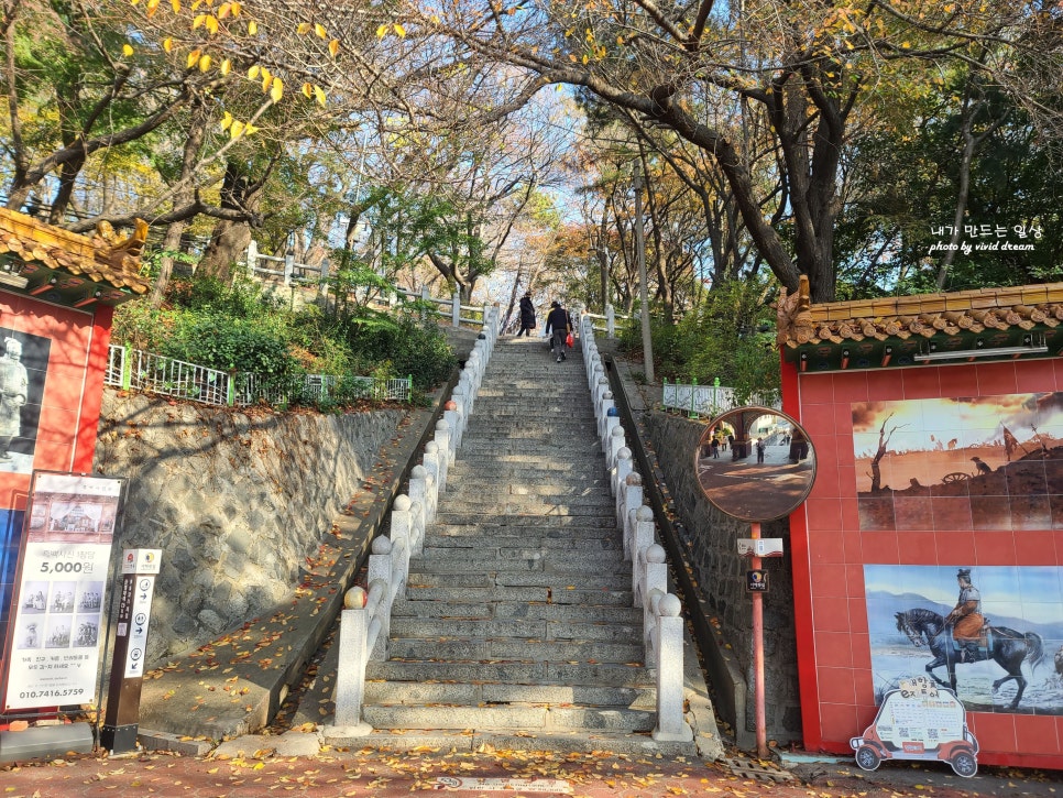 서해랑길 95코스 이미지