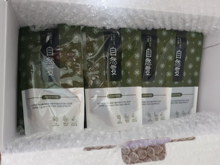 천일한의원 이미지