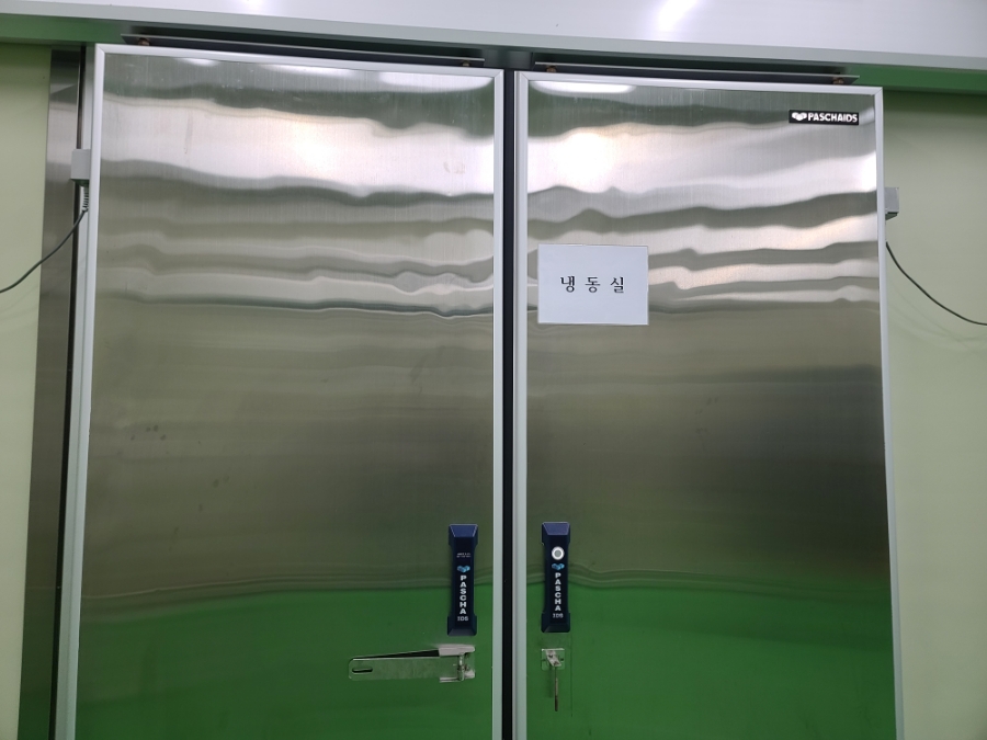 농업회사법인 마음이가(주) 이미지