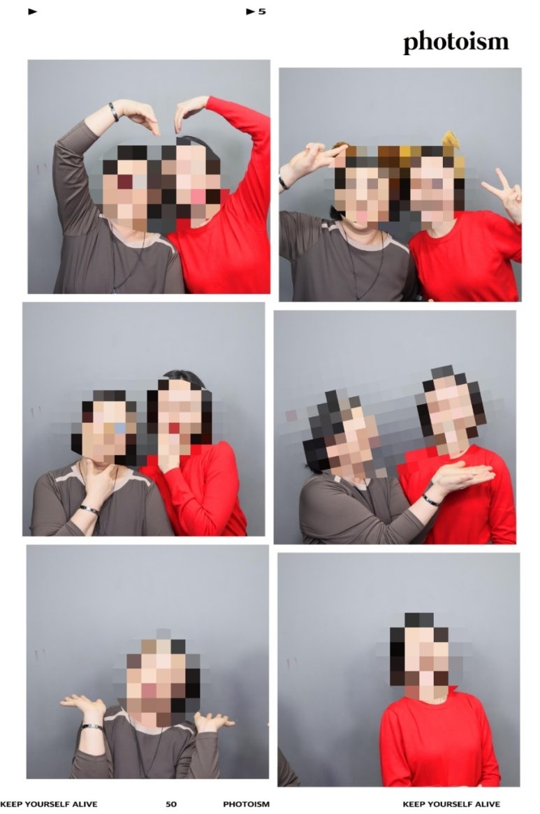 포토이즘박스한남점 이미지