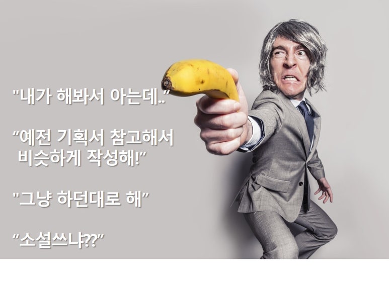 모양기획 이미지