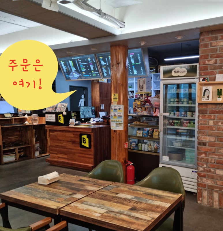 춘향골문화공간오쇼 이미지
