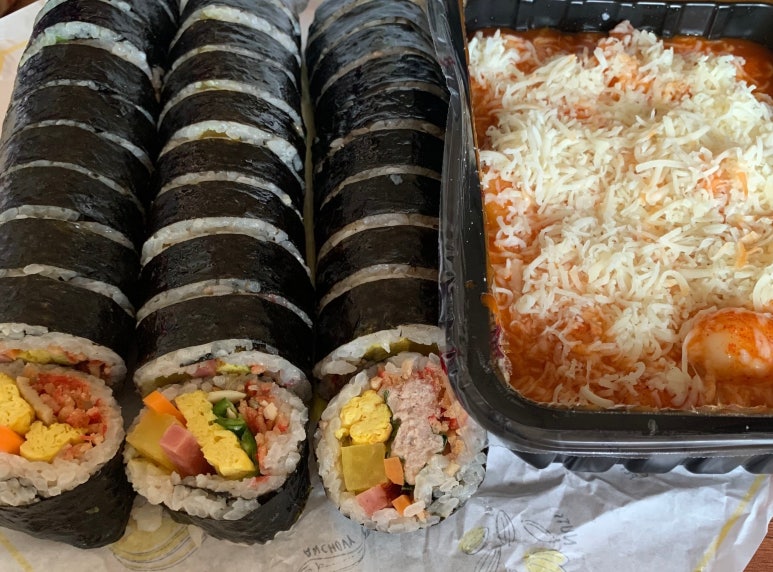 마녀김밥범어점 이미지