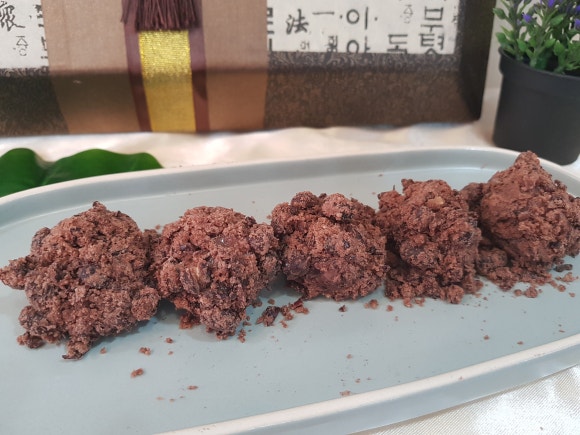 궁중떡방 이미지
