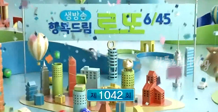 행운편의점106 이미지