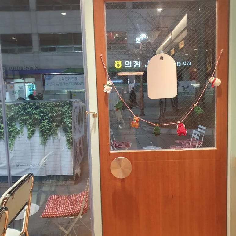 차차커피코 의정부로데오점 이미지