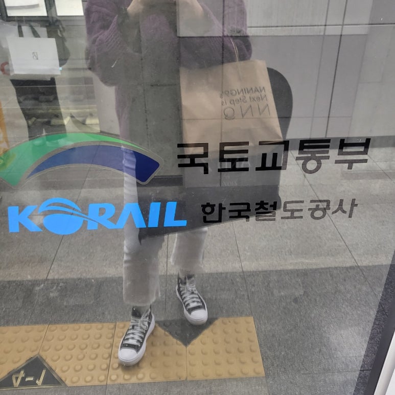 현주옷수선 이미지
