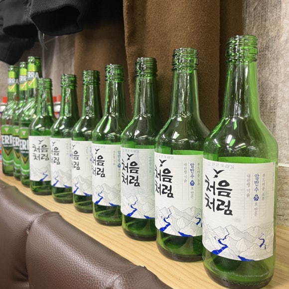안양참수산 이미지