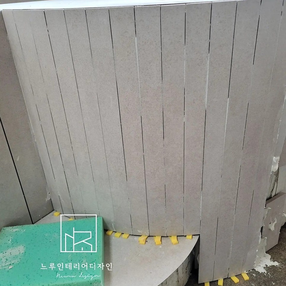 느루인테리어 이미지