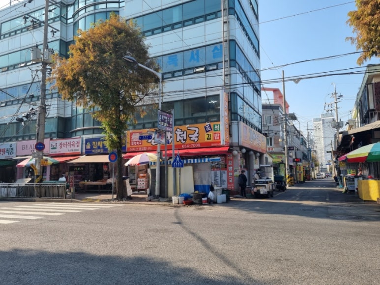 김밥천국무등점 이미지