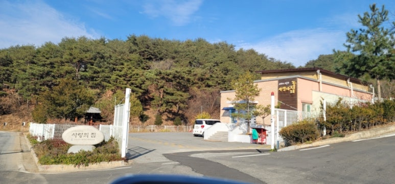 양구추어탕 이미지