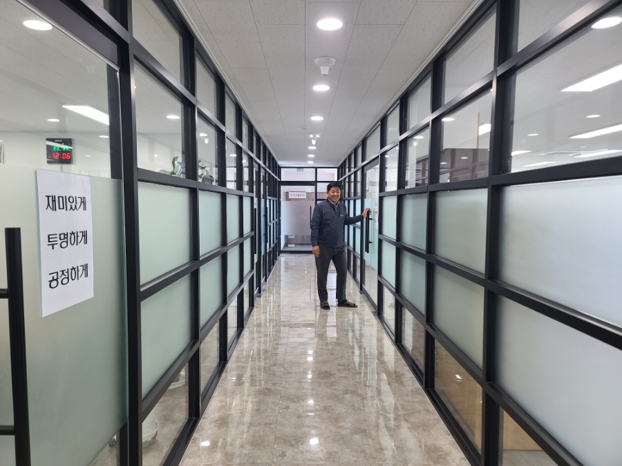 농업회사법인 마음이가(주) 이미지