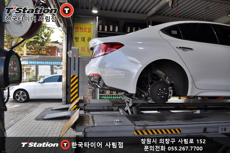 티스테이션사림점 이미지