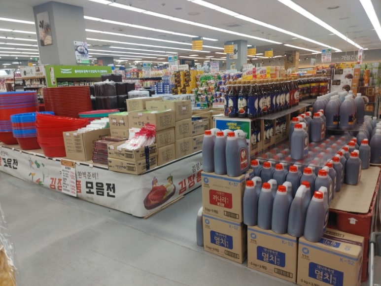 서안성농협하나로마트 이미지
