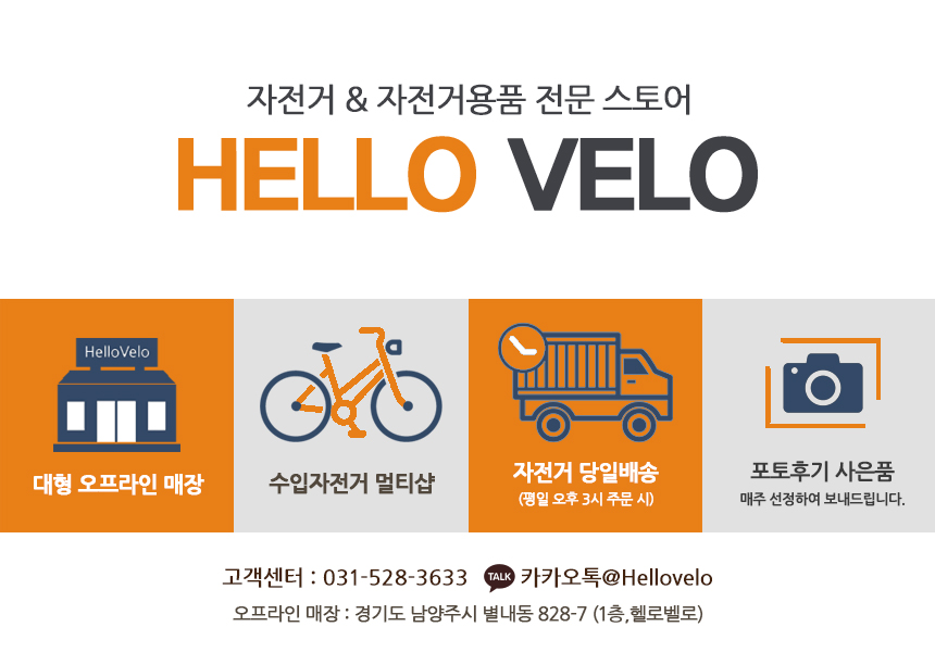 주인더어반 이미지