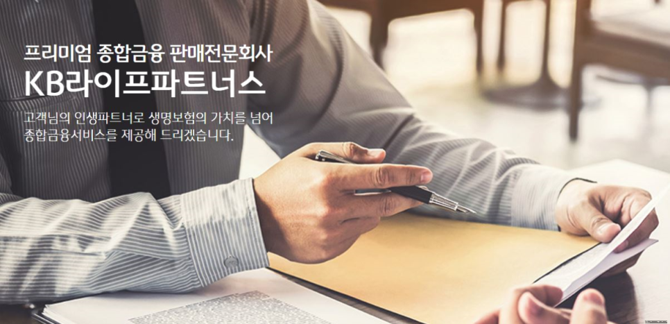 참파트너스 이미지