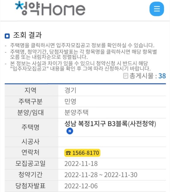 움터카페 이미지