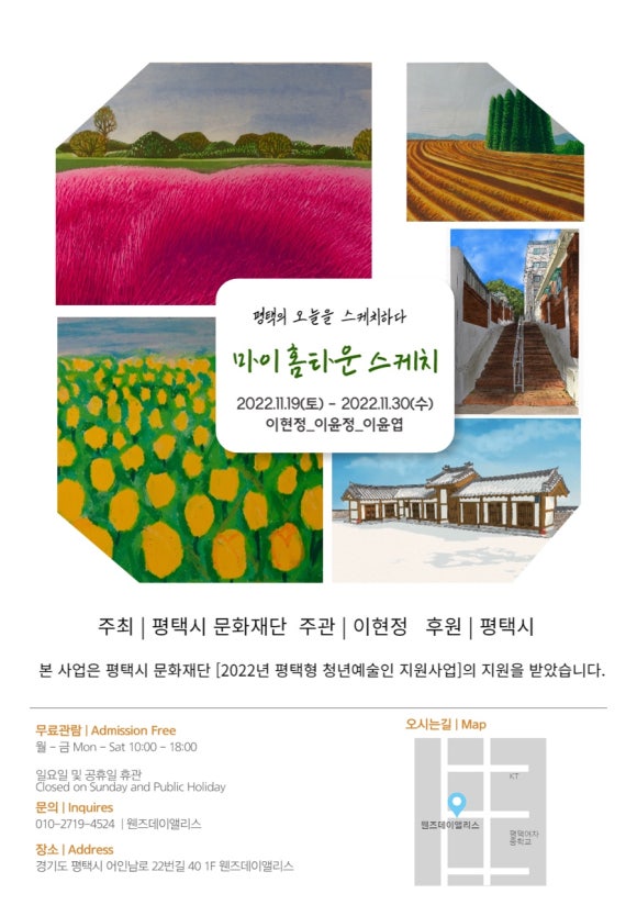 마이기획 이미지