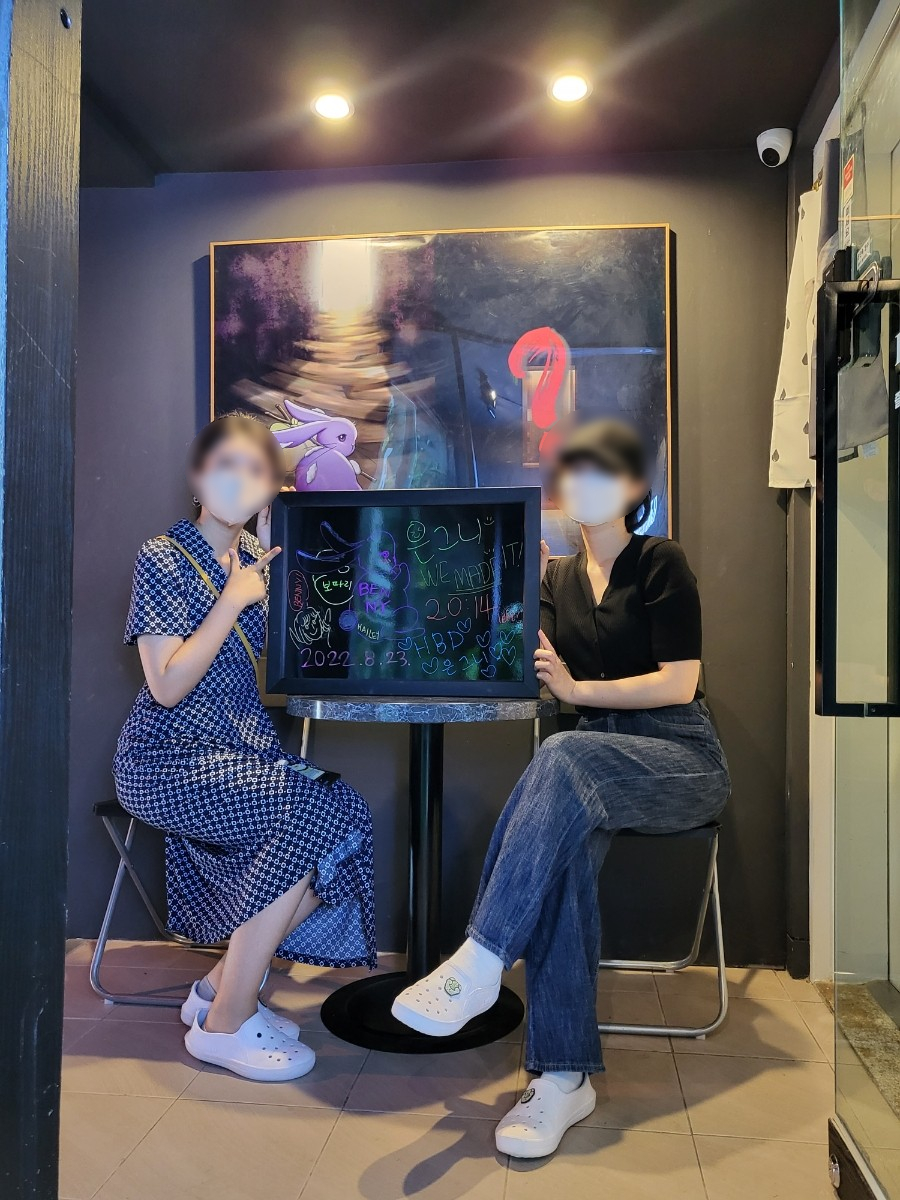 엘스케이프 이미지