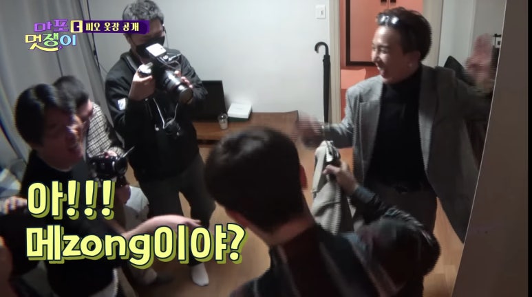 커넥티드 플래그쉽 이미지