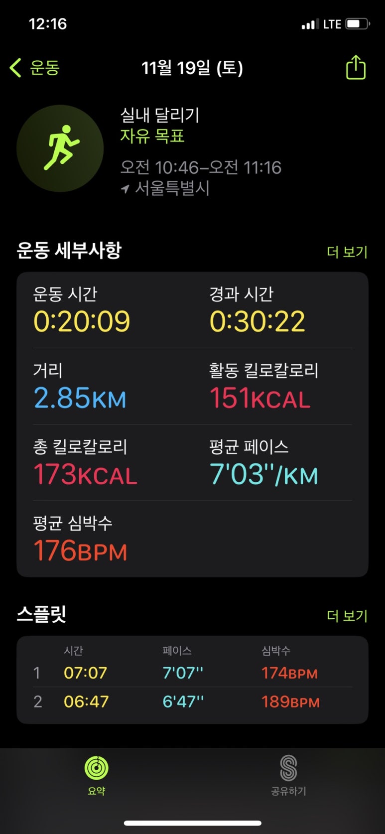 드림광고 이미지