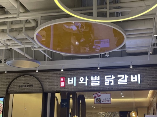 배고파스타 이미지