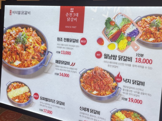 배고파스타 이미지
