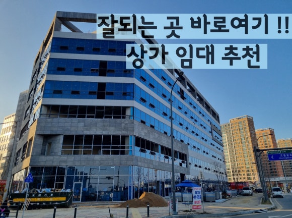 던킨도너츠파주운정 이미지
