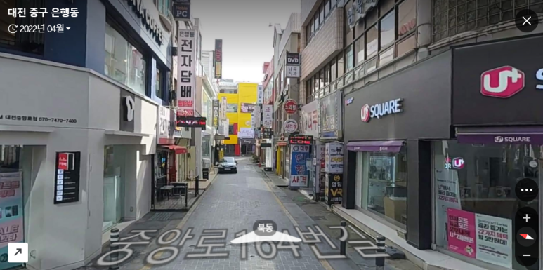 대전전자담배스카이베이프 이미지