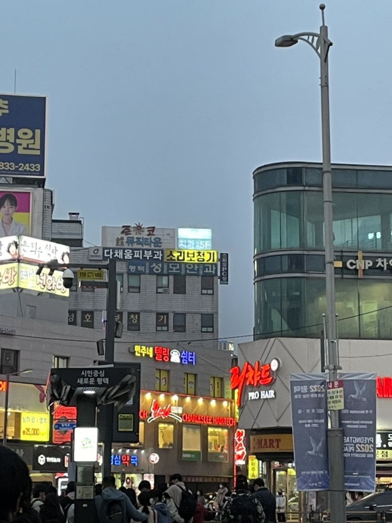 텔링쉼터 이미지