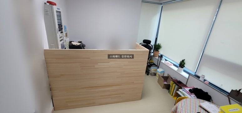 시립구갈어린이집 이미지