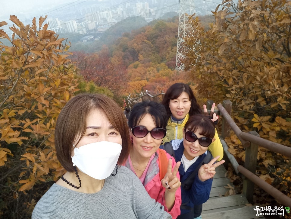 원적산 정상 이미지