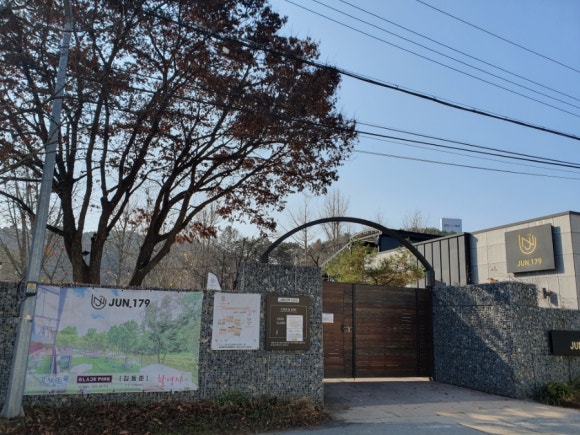 주식회사 용문 이미지