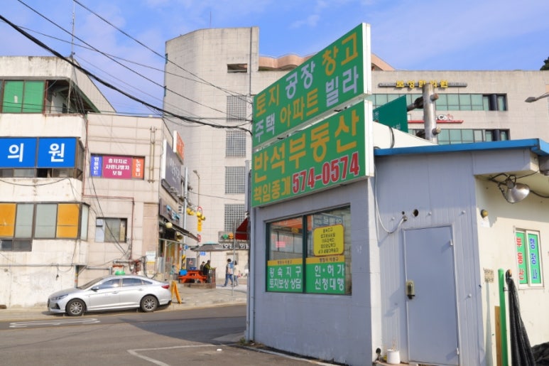 가나안정육점 이미지