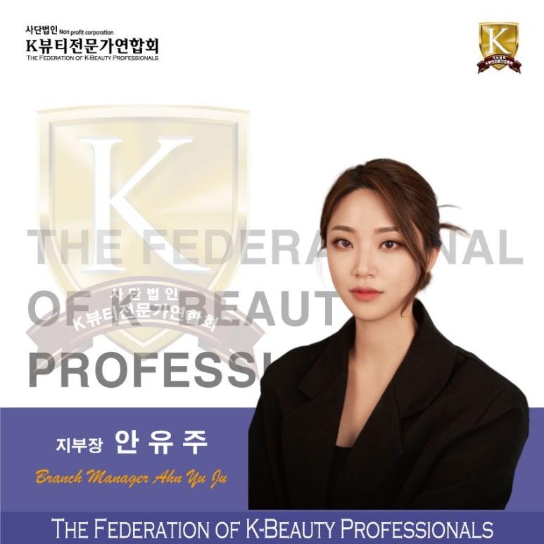 리루엣바이유주 이미지