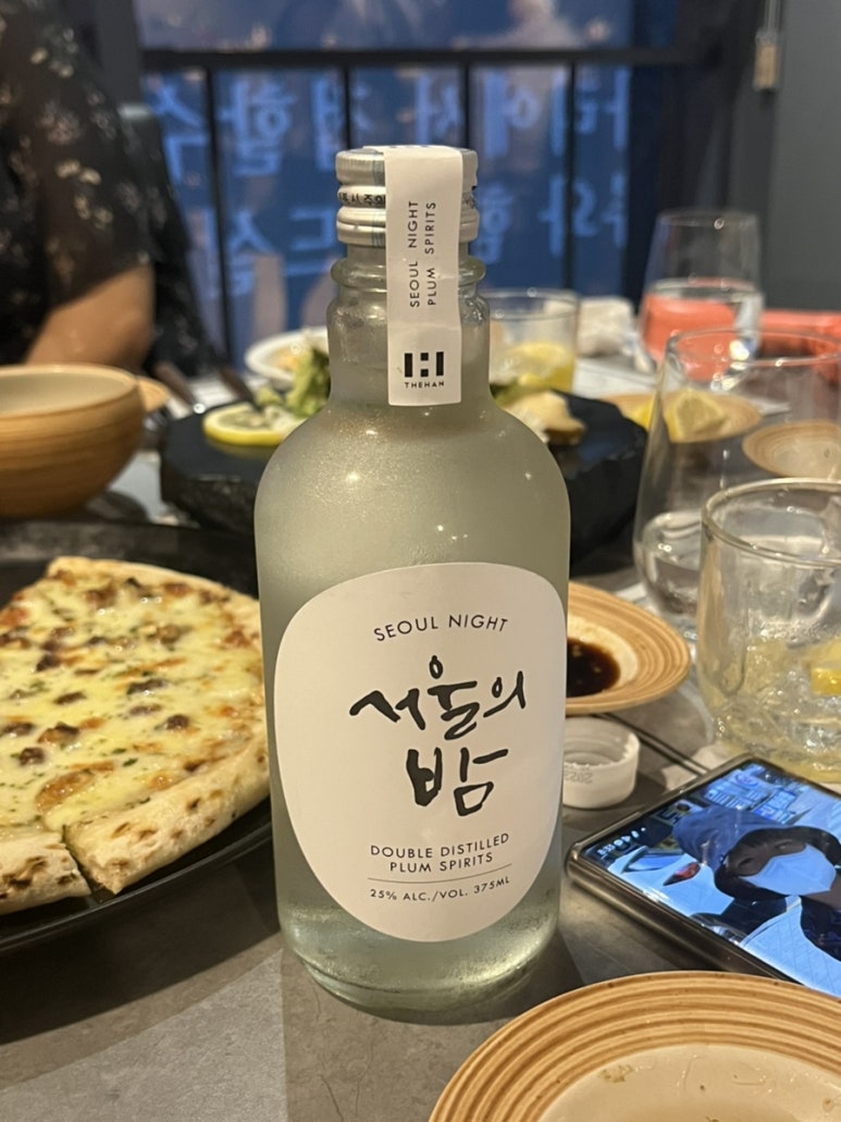 일태리 이미지