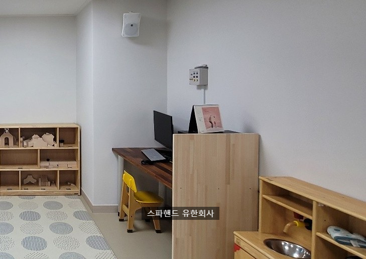시립구갈어린이집 이미지