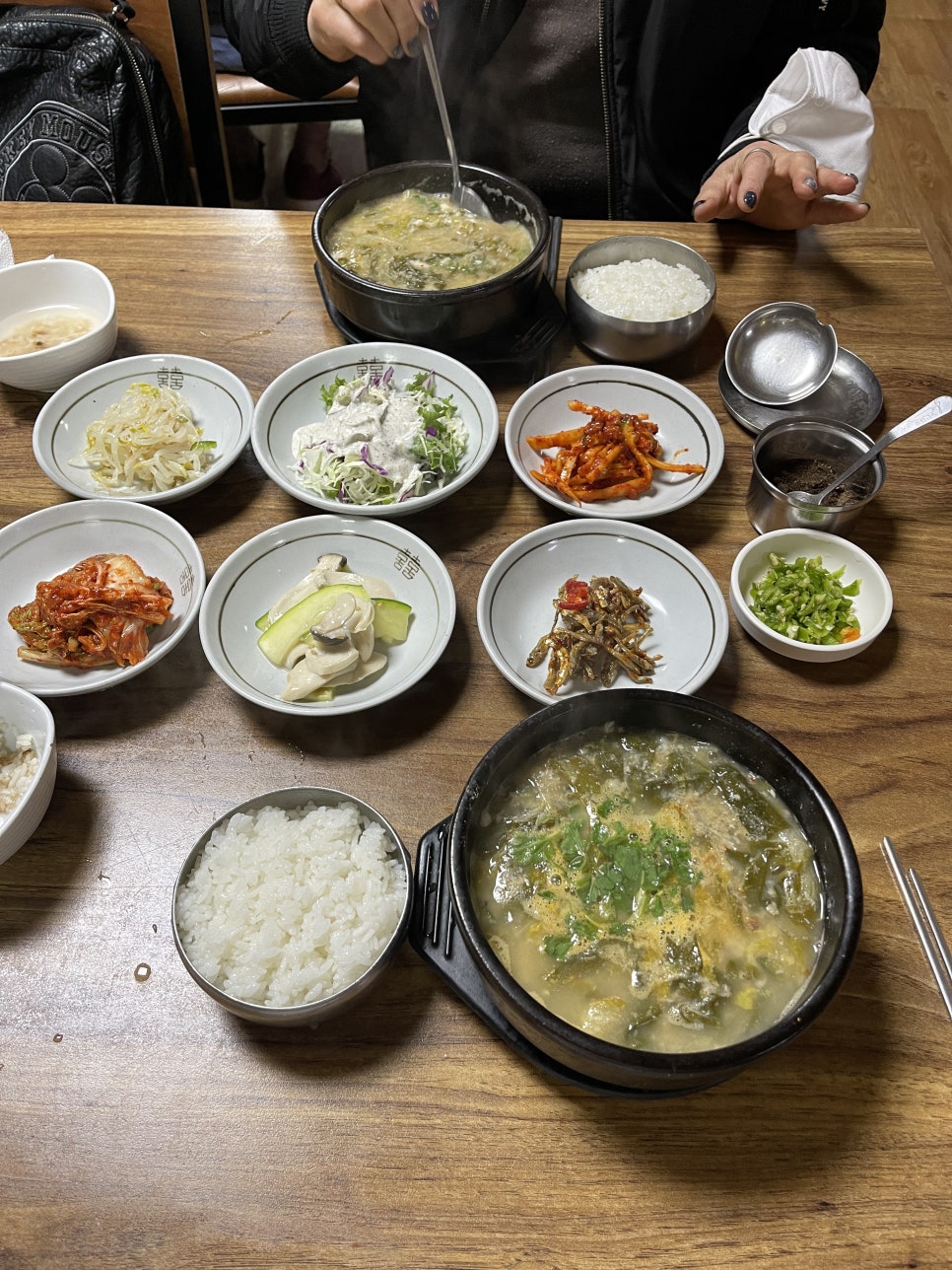 남도 가정식 추어탕 이미지