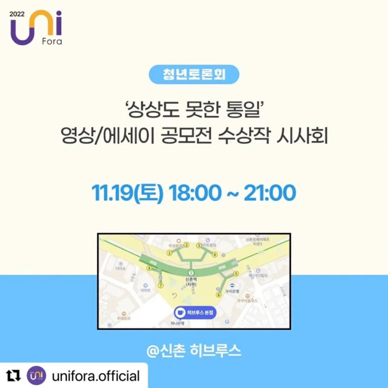 수상한거리프로덕션 이미지
