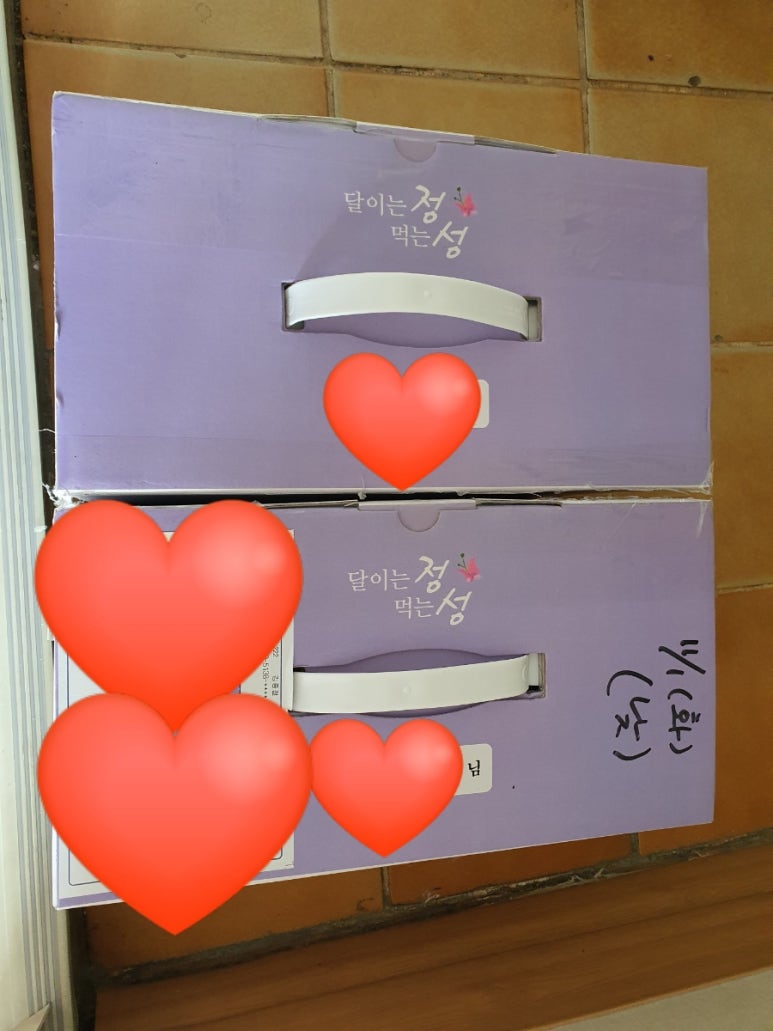 천일한의원 이미지