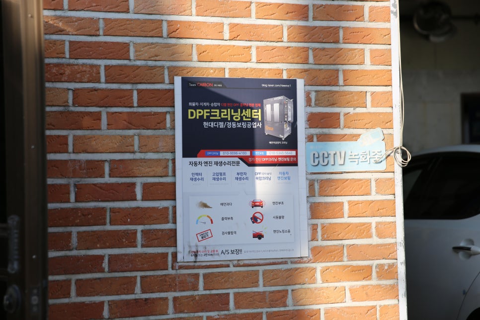 안산브란자 이미지