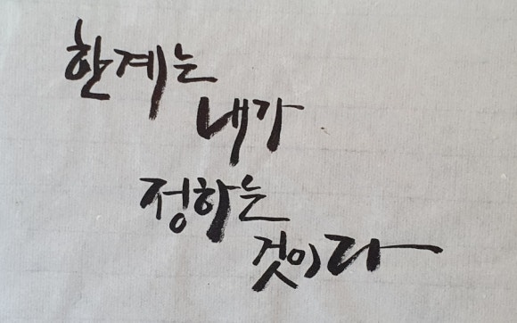 주식회사 용문 이미지