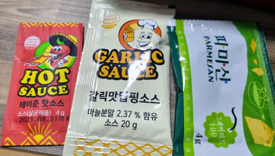 피자애노원역점 이미지