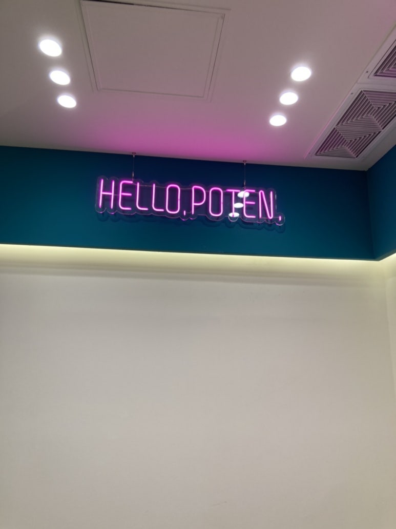 웰빙노래연습장 이미지