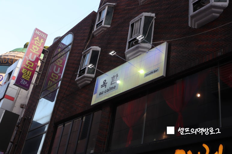 태양게임랜드 이미지