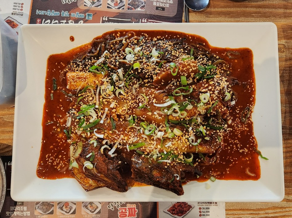 황금코다리부산 이미지