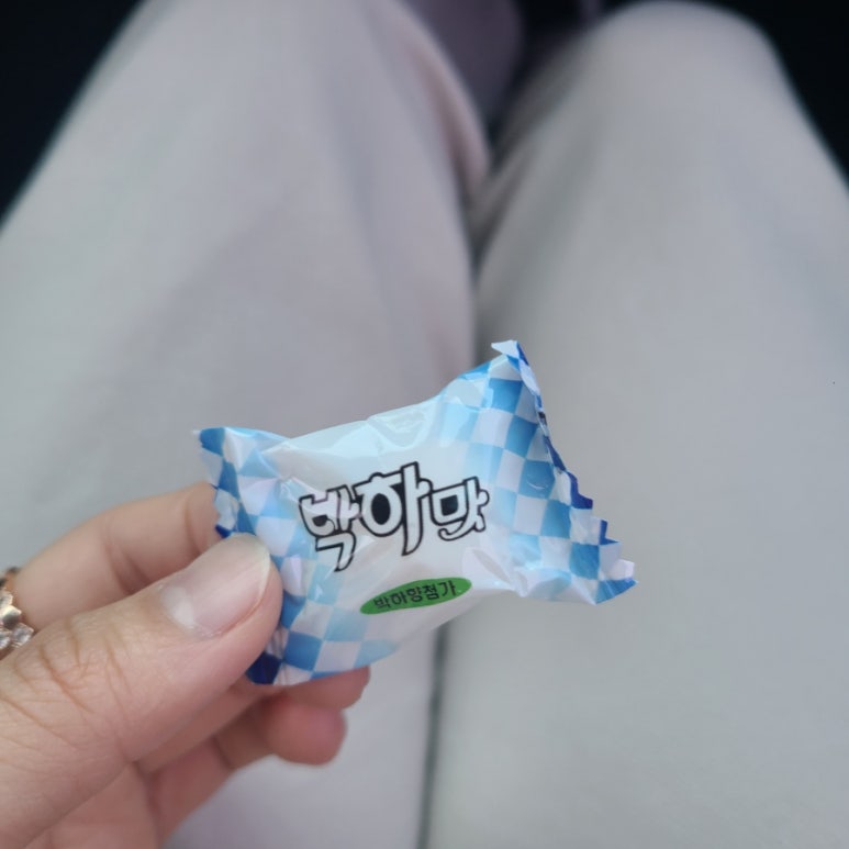 본오미꾸라지매운탕 이미지
