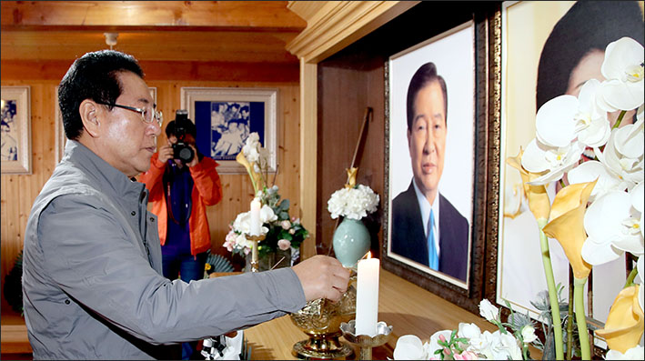 평화숲 이미지