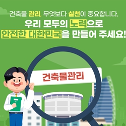 우리이엔지 이미지